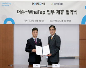 더존비즈온, IT 모니터링 서비스 기업 와탭랩스와 사업 제휴 체결